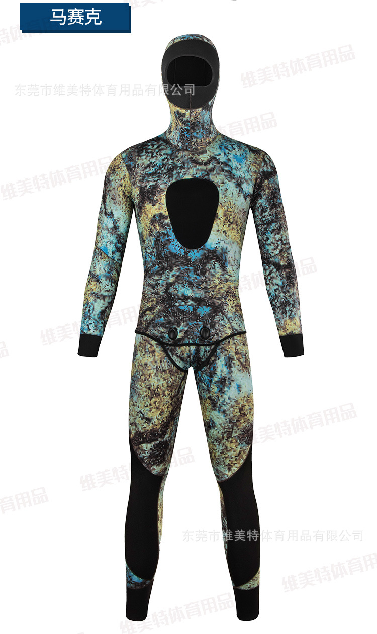 5mm连体潜水服_20.jpg