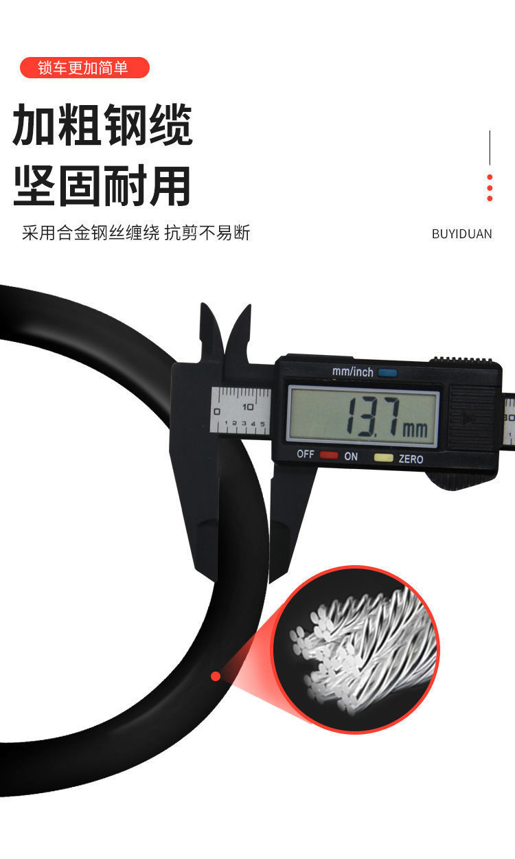 d3ca2357-16b9-470f-baf9-3a30e020158d.jpe