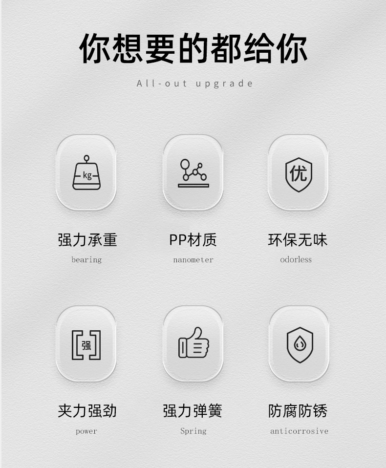 详情页_02.jpg