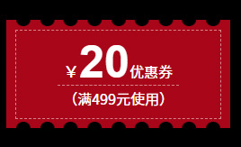 微信图片_202111011433052