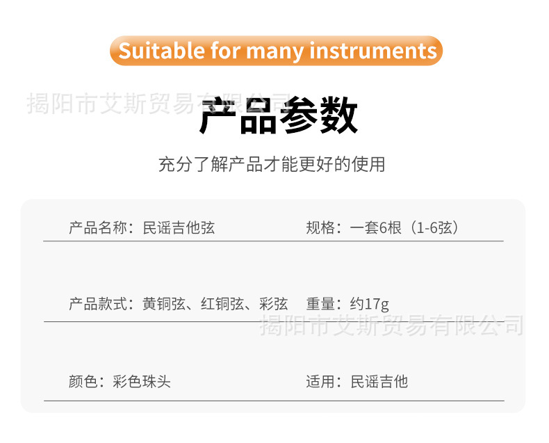 详情_06.jpg