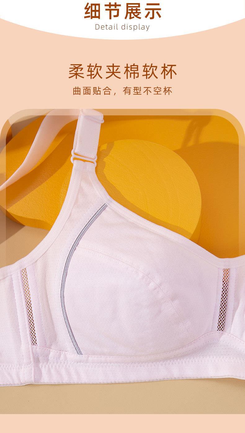 详情图_06.jpg