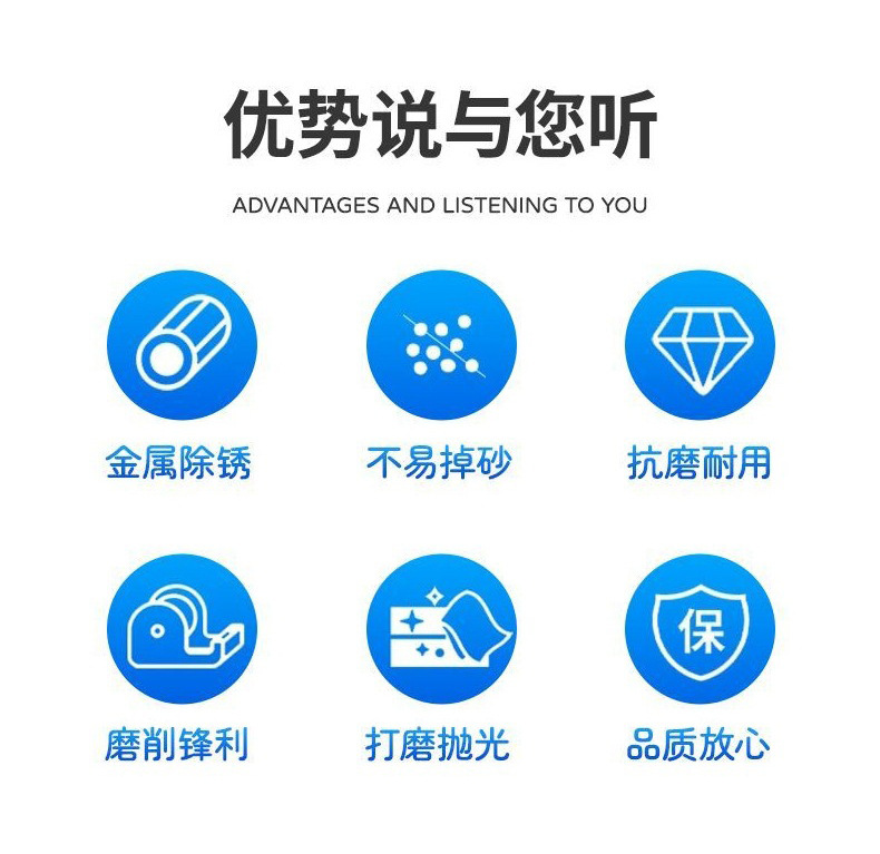 详情页_02.jpg