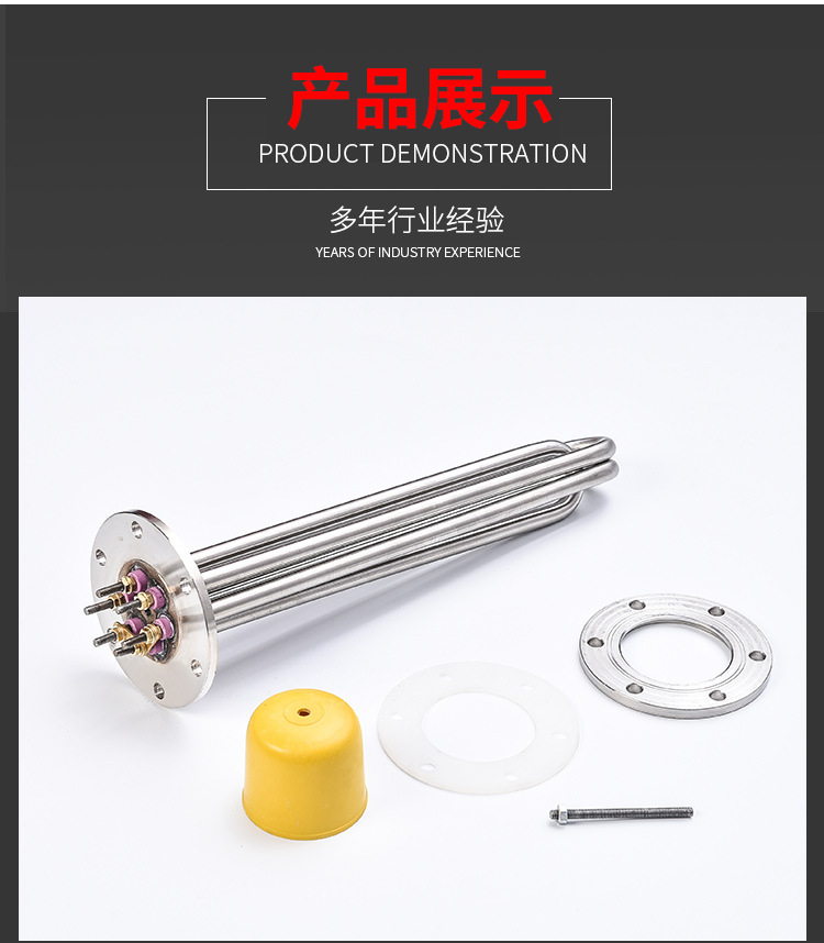 03详情_11.jpg