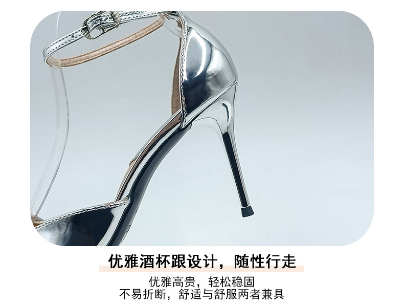详情页_06.jpg