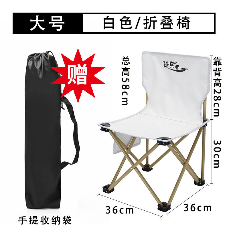 SKU-02-大号米白色