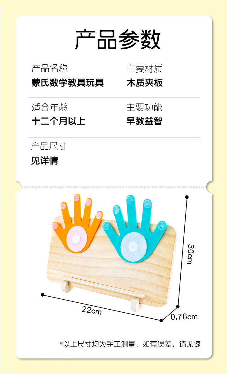 手掌1_09.jpg