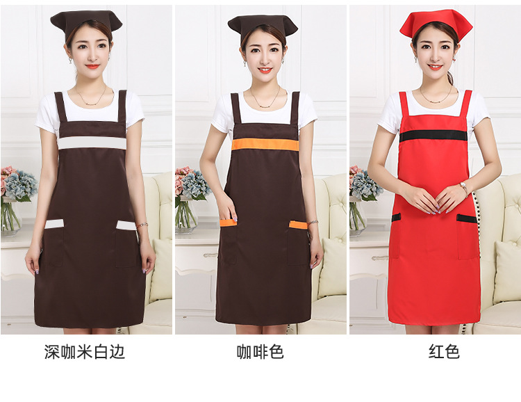 面馆围裙