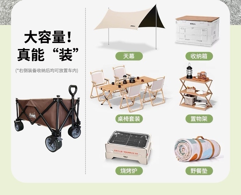 45350b26-082b-4912-887f-d7452c3f15d2.jpe