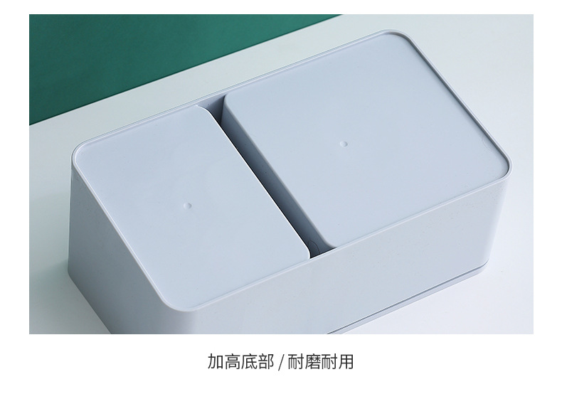 智能收纳盒_15.jpg