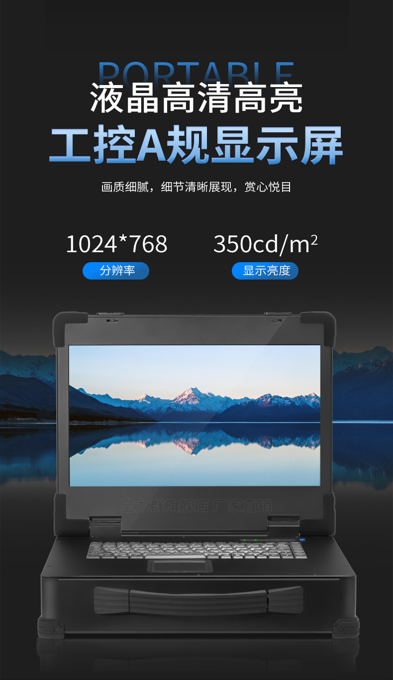 详情_12.jpg