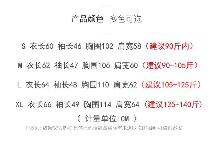 e4cd7a3b-9ab1-42d9-b2c2-2fe3db447754.jpe