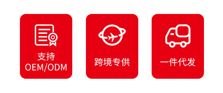 详情_02.jpg