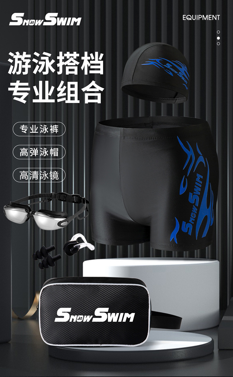 1套餐详情_01.jpg