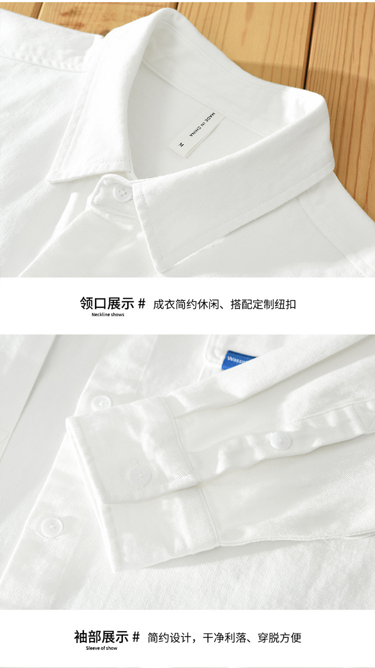 750-切片_08.jpg