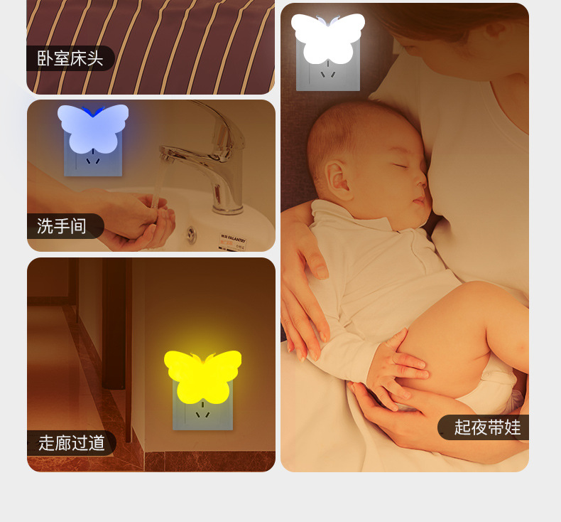 详情-15