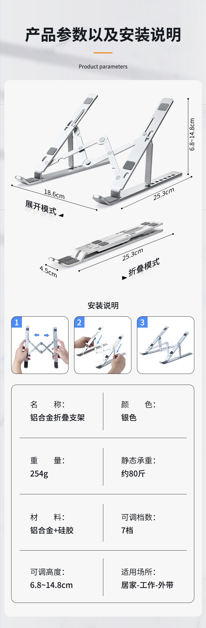 O1CN01lS9whp1uoWXcWXyJb_!!2216