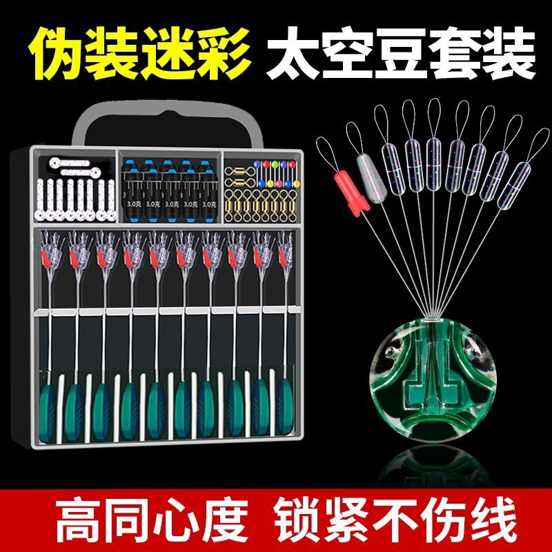 0287e792-e8f5-435e-884c-b994258a82d1.jpe