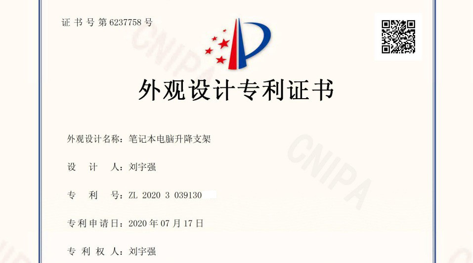 O1CN01ljP6pI1XIFJVYVmK6_!!2208