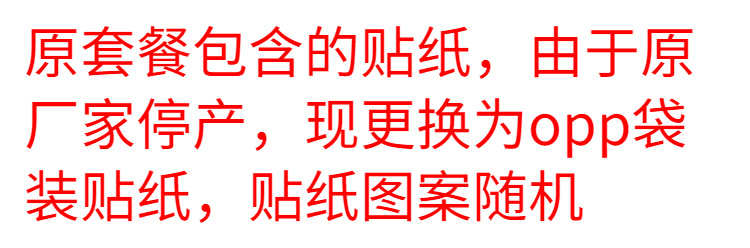 /O1CN01CAc7JX1M2G2gaVFW6_!!2218793051376-0-cib.jpg