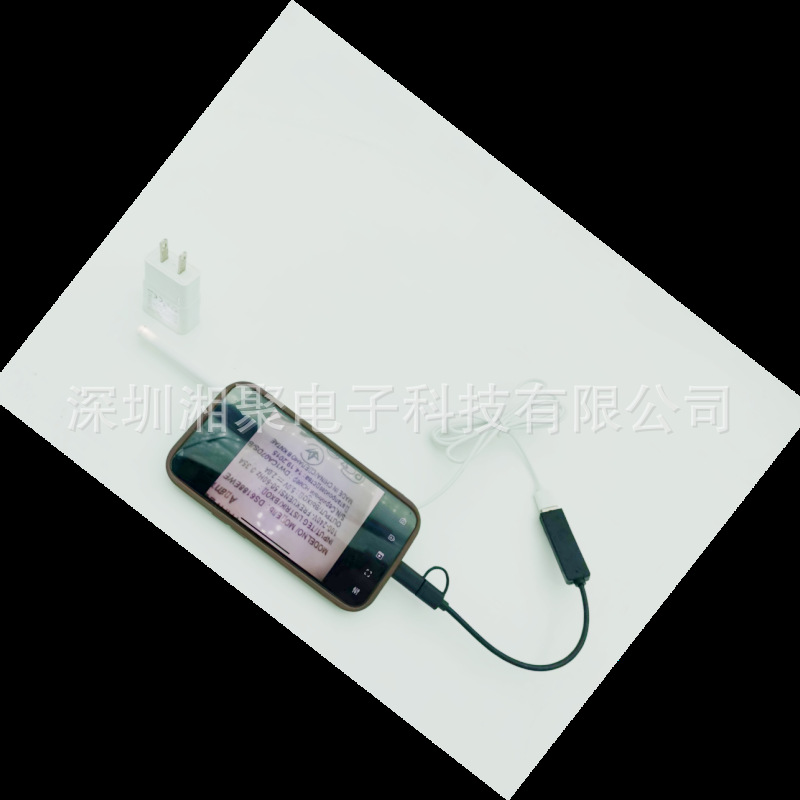 OTG线使用图1.png