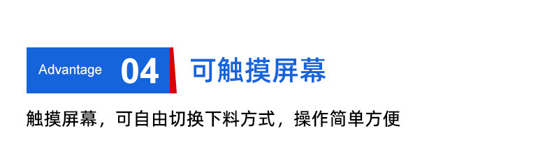 描述图_14.jpg