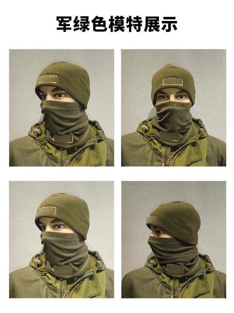 军绿展示 - 副本