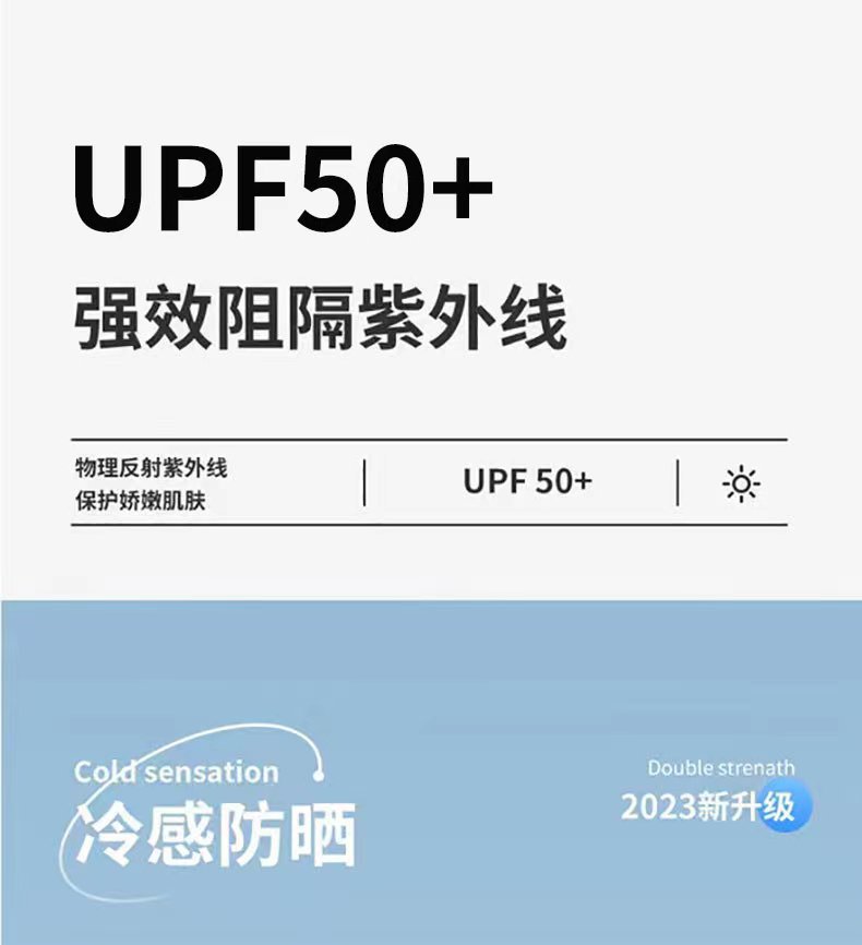 微信图片_20240305194532