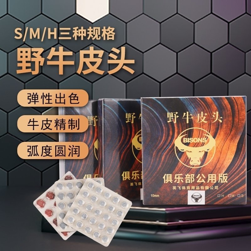 3536e922-8e21-4138-a497-3b429d7f8e63.jpe