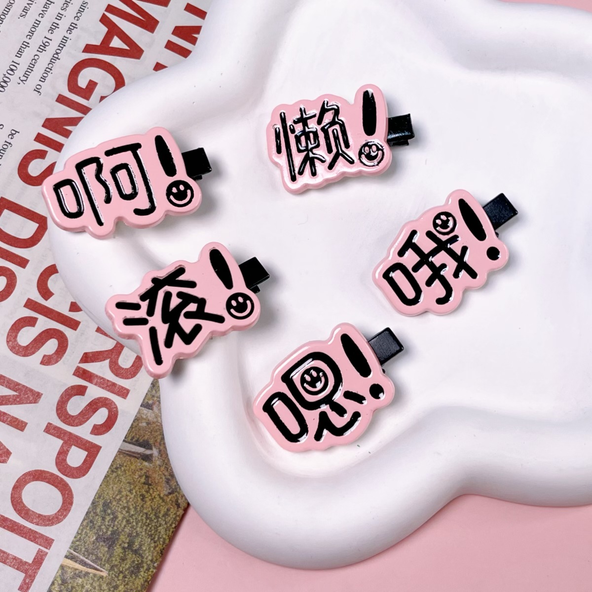 微信图片_20240128165129