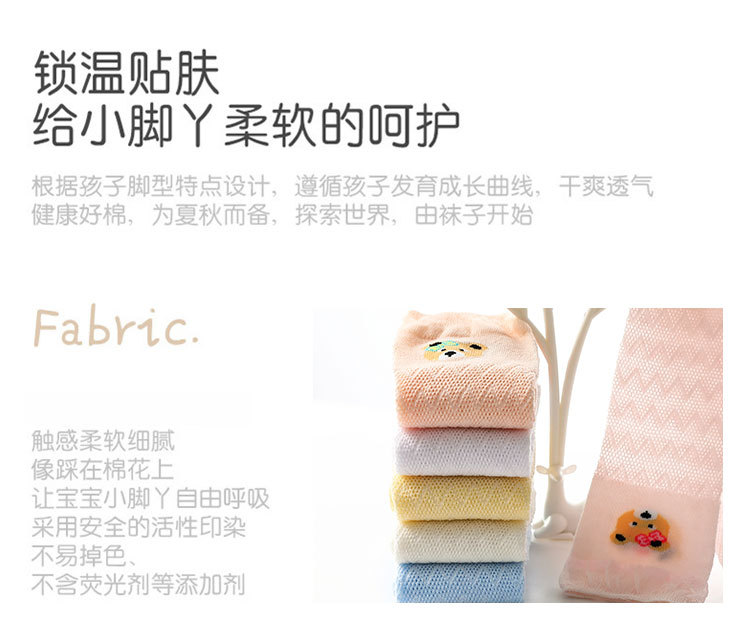 详情_04.jpg