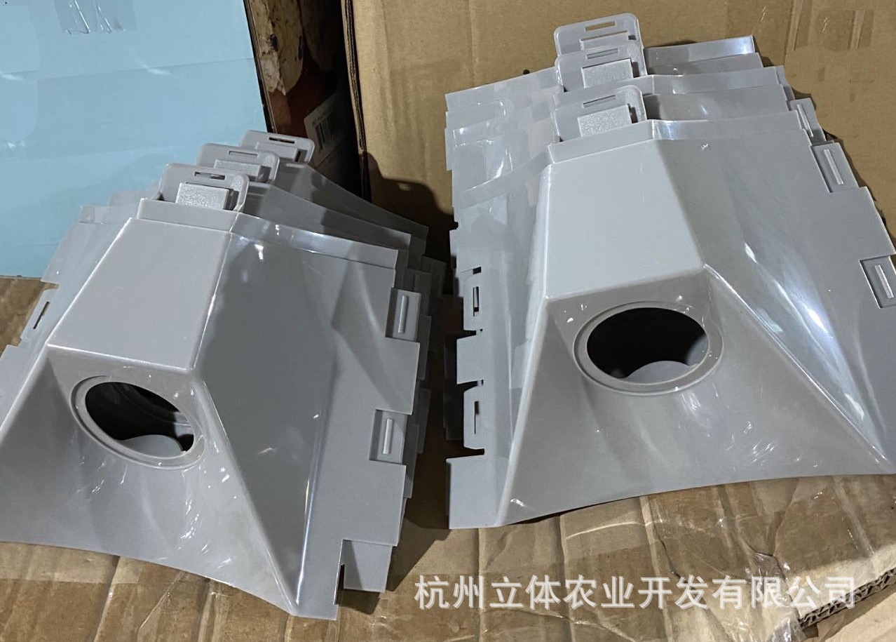 O1CN01q5eS0x1EoKN1rzLQk_!!4109