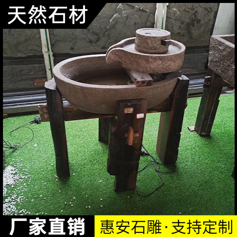 喷泉、流水池 (89).jpg