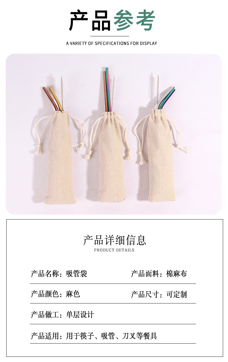 凌胜新详情_07.jpg