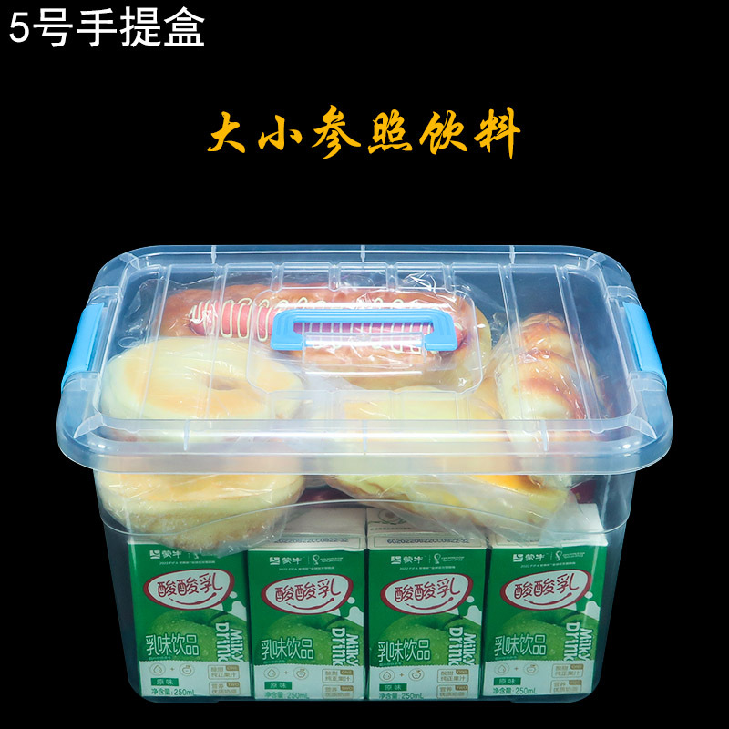 2五号手提盒大小参照饮料.jpg