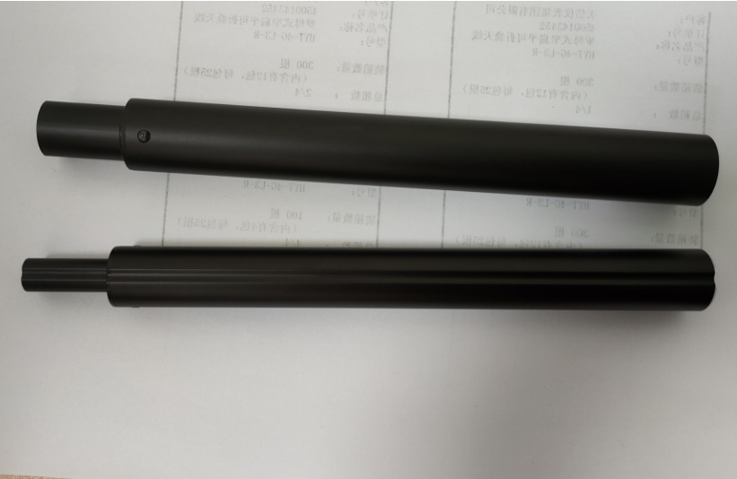 微信图片_20230505113545