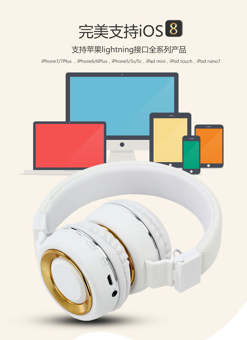 大图-声海_11.jpg