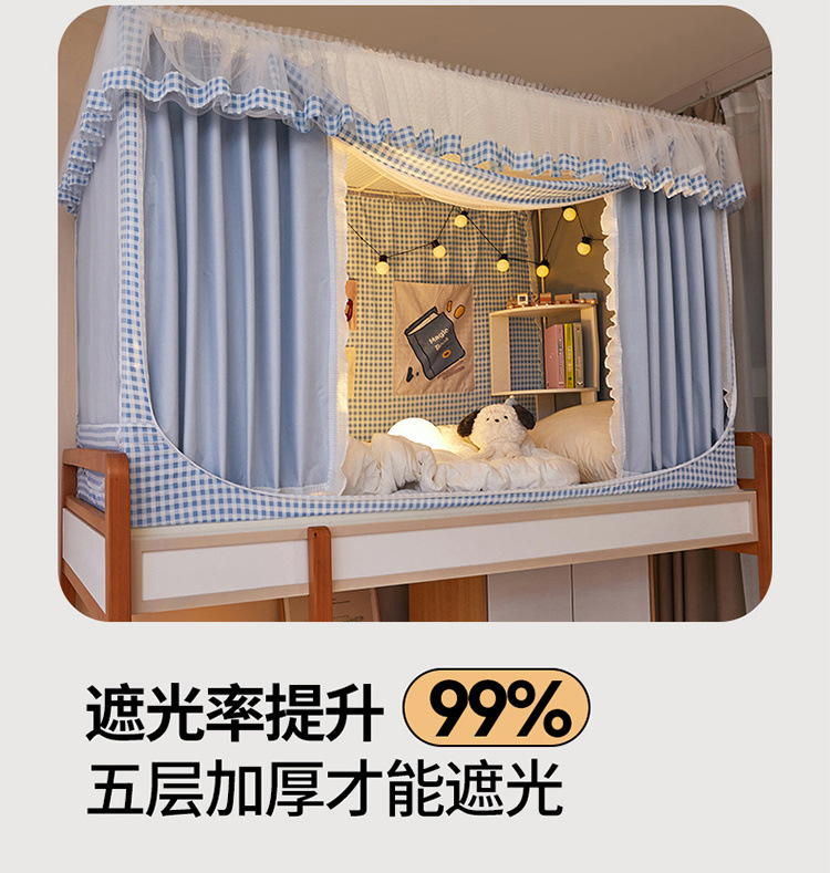 09d007d7-9622-4f56-974c-c48cba96038e.jpe