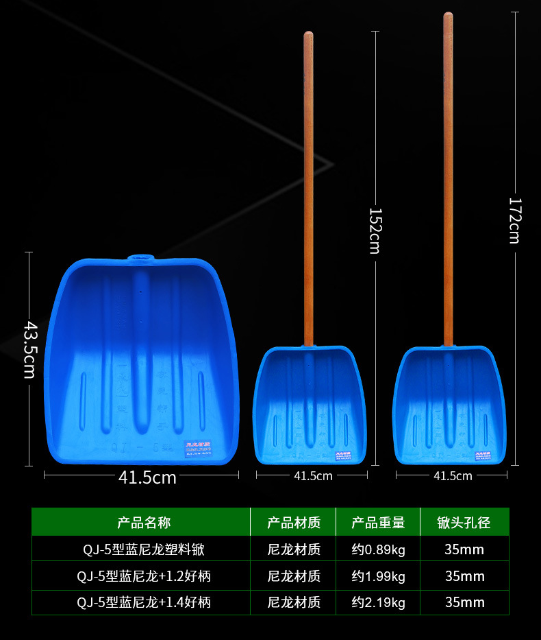 详情页_06.jpg