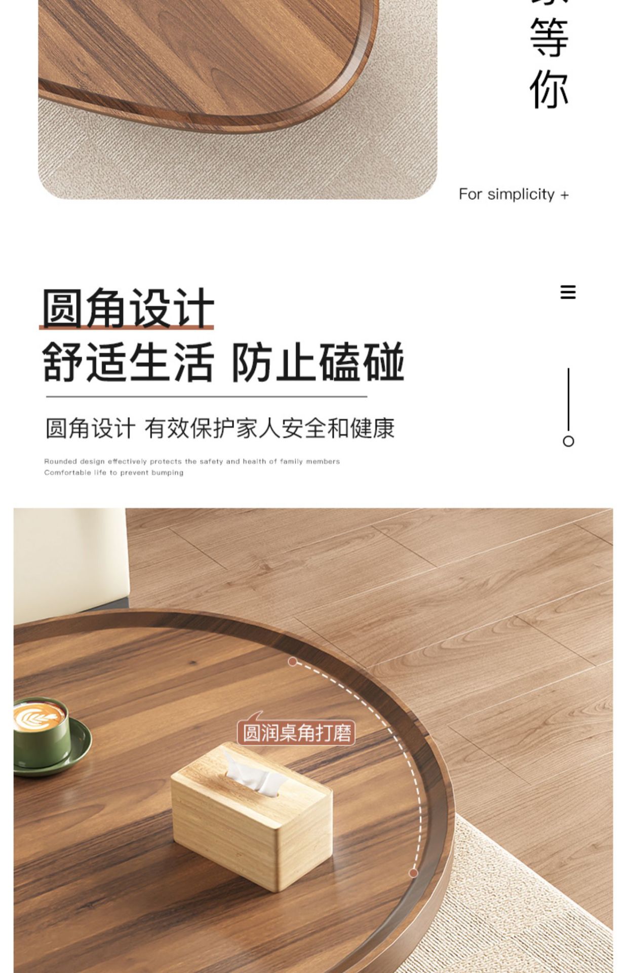 详情-12.jpg