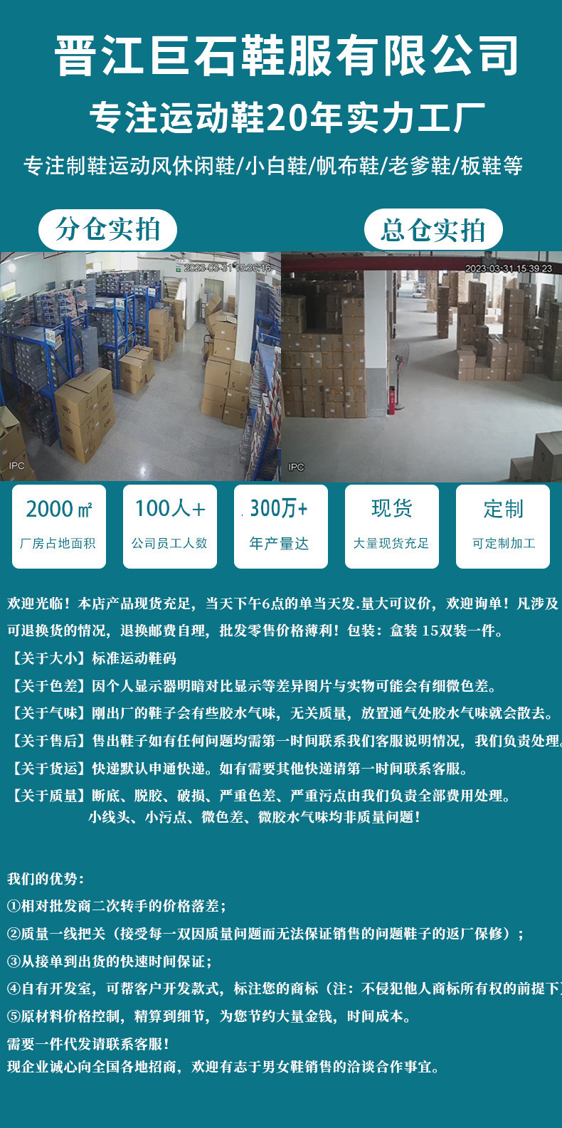 f294245320cf5164c49cf7e518b3f0