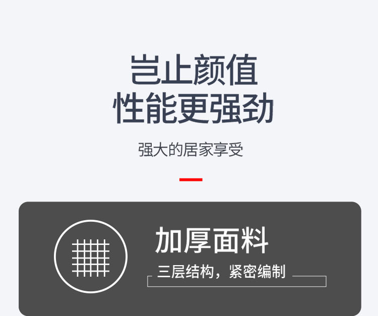 详情_02