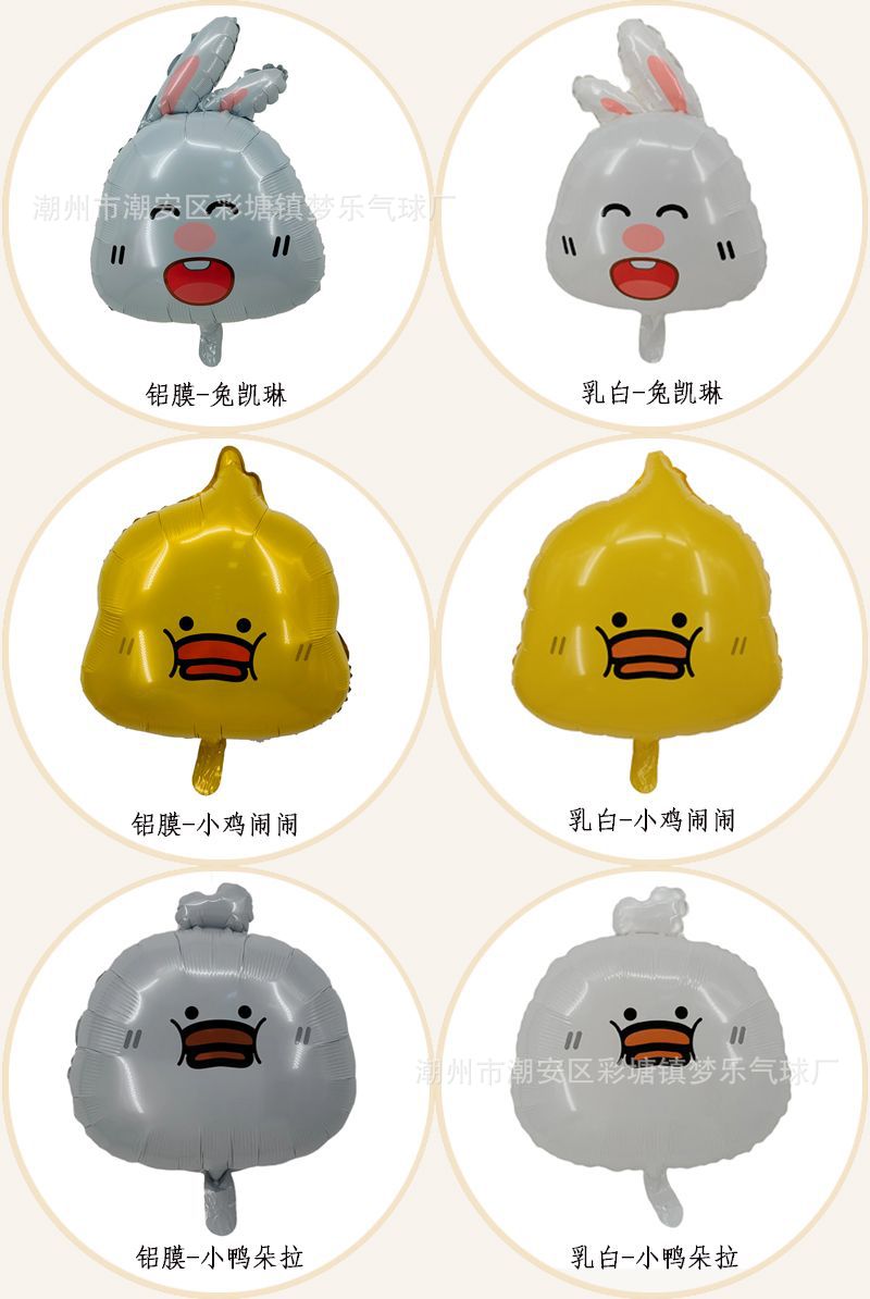 比鲁斯总 6.jpg