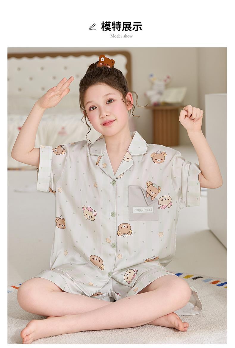 YJH_一键复制_20260308223735