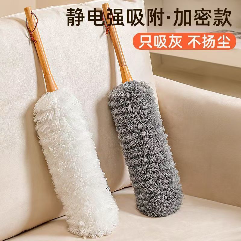 7a994420-4ff9-4ff0-95f1-7e6599f0860f.jpe