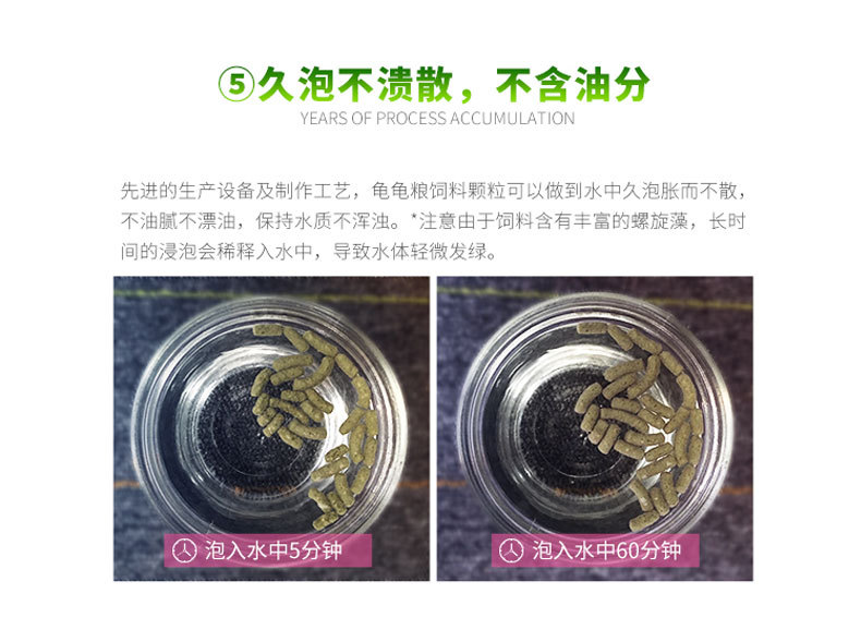 详情_10.jpg