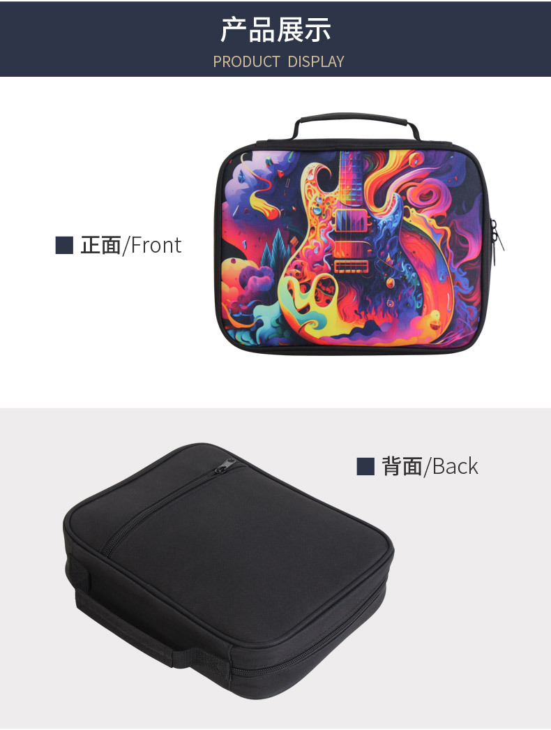 圣经包-吉他-安瑞达_02.jpg