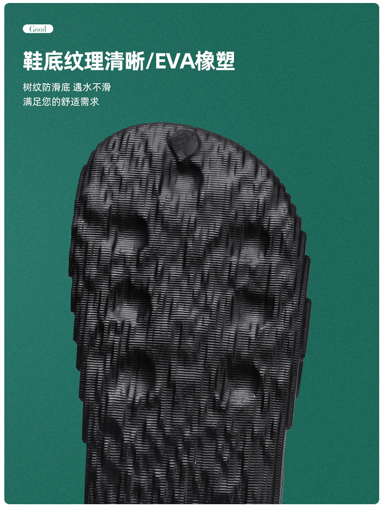 PSD_1_07.jpg