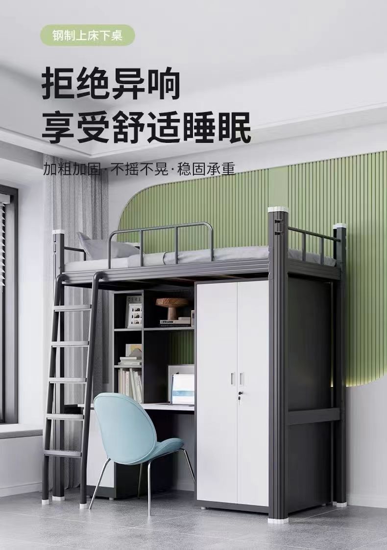 微信图片_20240330114158