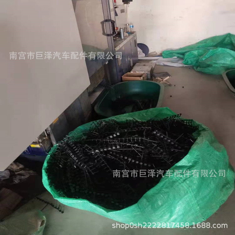 de065e9fde776b2569ffa9f145ed0c